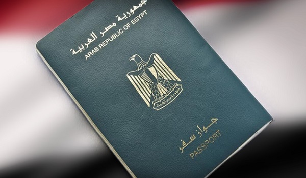 مصر تنفي وجود تصميمات فنية جديدة لبطاقات ‏الرقم القومي وجوازات السفر